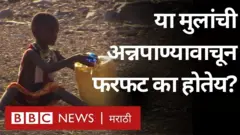 हवामान बदल, केनिया