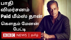 விடிவி இரண்டாம் பாகத்தின் ஹீரோ சிம்புதான்