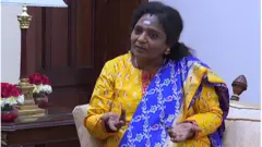 தெலங்கானா