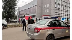 ሩስያ