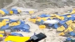 కశ్మీర్