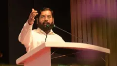 एकनाथ शिंदे