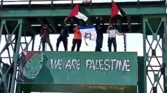 'ہم فلسطین ہیں'