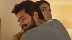 ஓ மணப்பெண்ணே