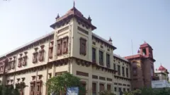 पटना म्यूज़ियम