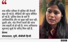 प्रेरणा