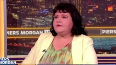 Фиона Харви