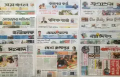 বাংলাদেশের সংবাদপত্র