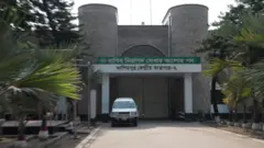 কাশিমপুর কারাগার 