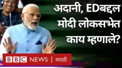 मोदी विरुद्ध राहुल गांधी
