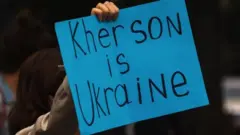 херсон