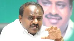 कुमारस्वामी