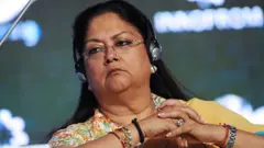 वसुंधरा