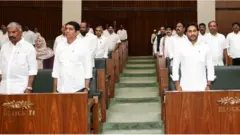 ఏపీ అసెంబ్లీ