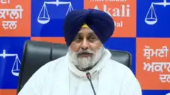 ਸੁਖਬੀਰ ਬਾਦਲ
