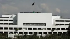 پارلیمنٹ