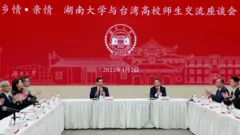 馬英九大陸之行接近尾聲 他的新角色和引發的口水戰
