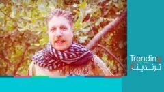 مقتل قيادي كردي إيراني في فندق بأربيل