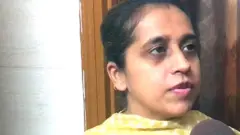 ਅਫਗਾਨ ਰਿਫਿਊਜੀ
