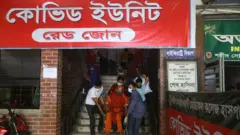 করোনাভাইরাসে আক্রান্ত হয়ে গত ২৪ ঘণ্টায় ২২৬ জন মারা গেছেন।