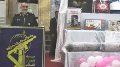حسین سلامی