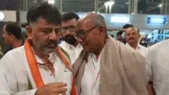 दिग्विजय