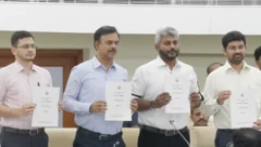 வெள்ளை அறிக்கை