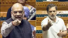 अमित शाह आणि राहुल गांधी 