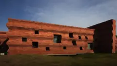 สถาบันกันตนา