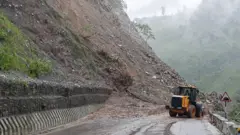 वर्षा
