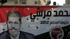 محمد مرسی