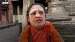 शिवरात्रि