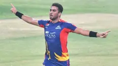 ارشد