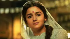 गंगूबाई काठियावाड़ी