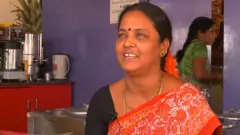 મહિલાઓનું કાફે