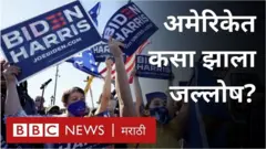 कमला