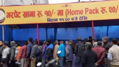 १० रुपैयामा खाना