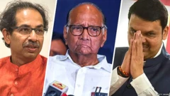 ਸ਼ਰਦ -ਉਧਵ ਤੇ ਫਡਨਵੀਸ