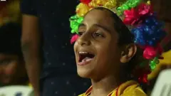 महिला