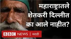 शेतकरी