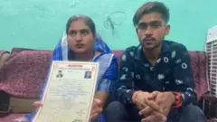 आसिफ, साक्षी