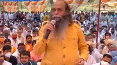 ਸੂਰਜ ਪਾਲ ਅੰਮੂ