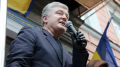 Порошенко