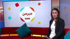 مېرمن