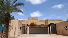 سفارت ایران در ریاض
