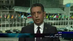 " بلا قيود " مع طاهر السني سفير ليبيا لدى الأمم المتحدة
