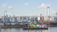 일본 도쿄
