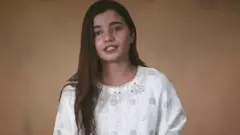 पाकिस्तान