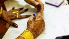 বিয়ের সই