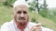 جعفر شاہ